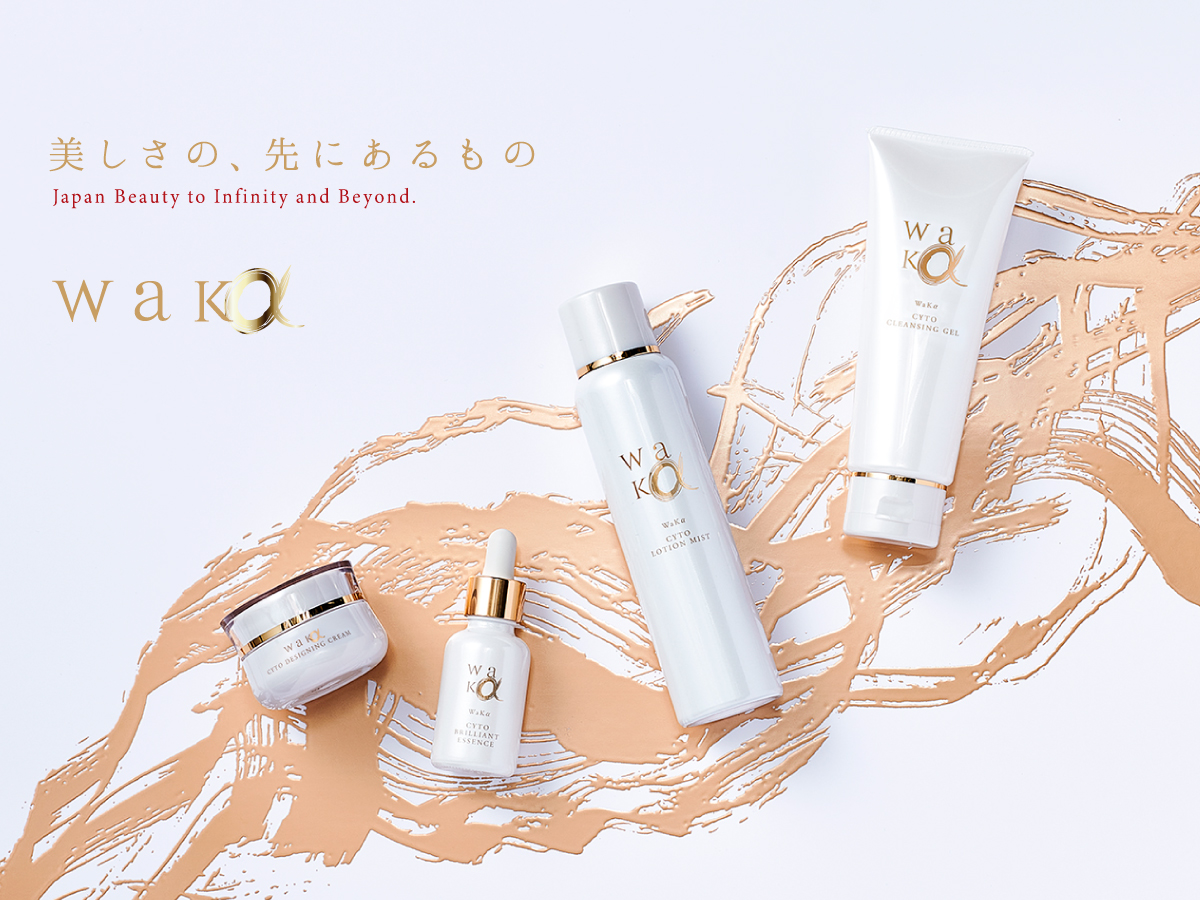 Wakα | ワカ [国産・ヒト骨髄幹細胞スキンケア]